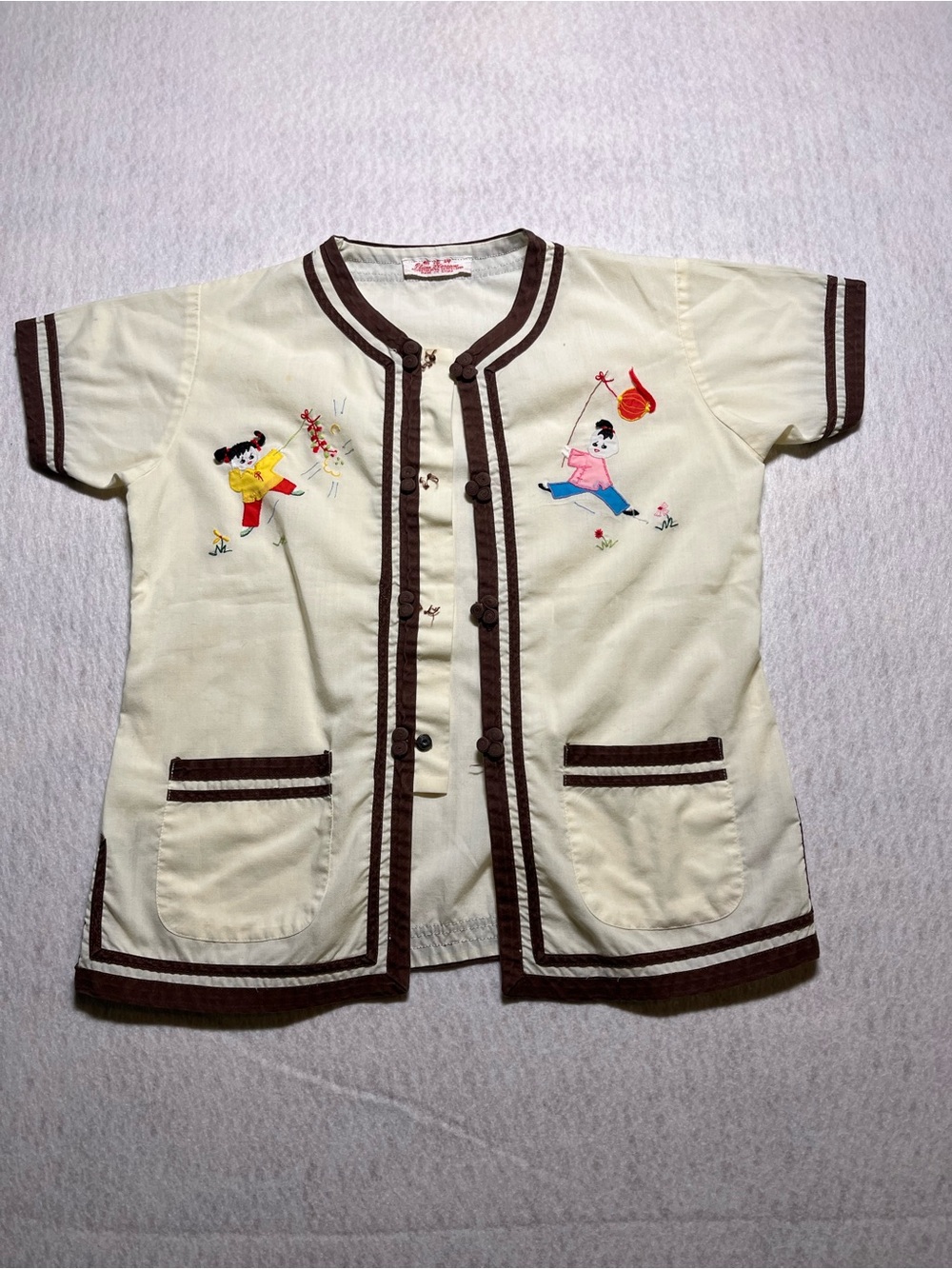 Vintage Cream Kids Button Down Shirt with Brown Trim and Colorful Embroidery